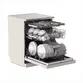 Lava-Louças Tramontina Inox 14 Serviços SB14X 60 com 6 Programas e 4 Funções 220V 94895214
