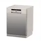 Lava-Louças Tramontina Inox 14 Serviços SB14X 60 com 6 Programas e 4 Funções 220V 94895214