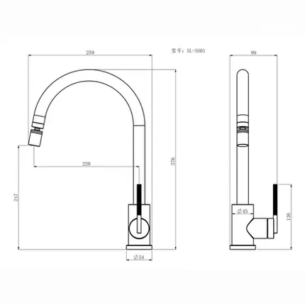 Misturador de Mesa para Cozinha Gourmet Lexxa Boll Grafite LX1609GF